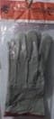 Guantes Protectores