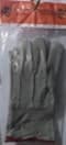 Guantes Protectores